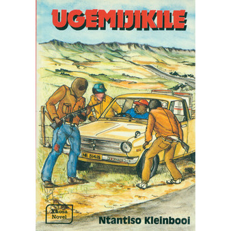 Ugemijikile - ISBN 9780947477615