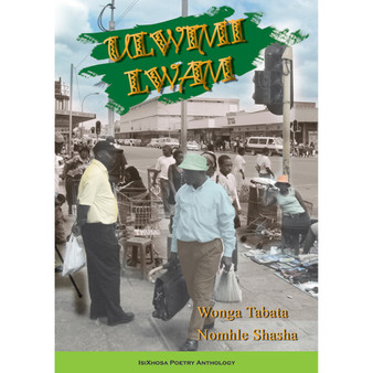Ulwimi Lwam - ISBN 9780796025197