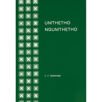 Umthetho Ngumthetho - ISBN 9780869852989