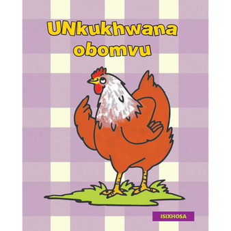 Unkukhwana Obomvu - ISBN 9780796074126