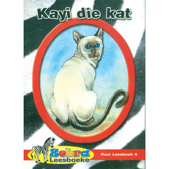 Zebra Leesboeke Grade 2 Rooi Book 4 - Kayi die Kat - ISBN 9780796026774