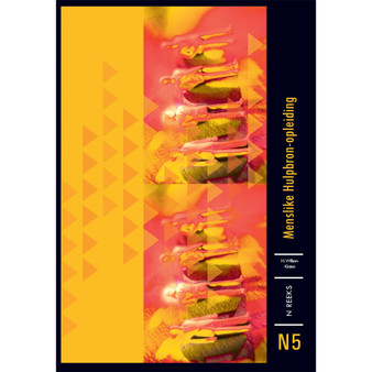 N5 Menslike Hulpbron Opleiding - ISBN 9781920540012