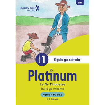 Platinum Le Re Tlhabetse Mophato wa 1 Buka ya Puiso 5 - Kgato 4 - ISBN 9781779833792