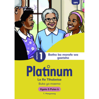 Platinum Le Re Tlhabetse Mophato wa 1 Buka ya Puiso 6 - Kgato 5 - ISBN 9781779891143