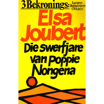 Die swerfjare van Poppie Nongena (1996-uitgawe) - ISBN 9780624023333