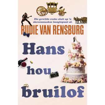 Hans hou bruilof - ISBN 9780795802812