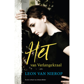 Het van Verlangekraal - ISBN 9780624095538