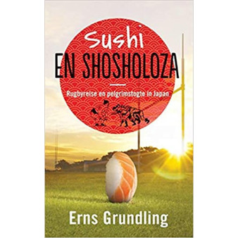 Sushi en shosholoza - ISBN 9780795802102