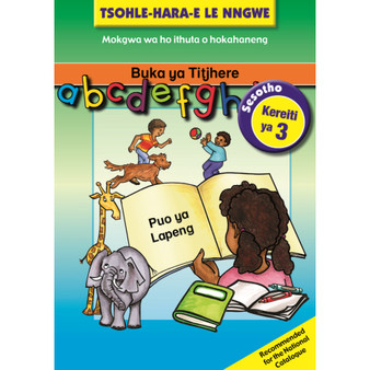 Buka ya titjhere: Puo ya lapeng Kereiti ya 3: Sesotho Home Language Grade 3 Teacher's Guide - ISBN 9781770026865