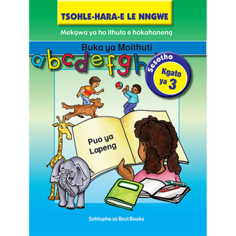 Tsohle-hara-e le nngwe puo ya lapeng kereiti ya 3 (Learner's book) - ISBN 9781770028265