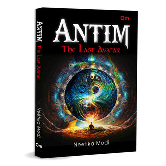 Antim – The Last Avatar - ISBN 9789353768423