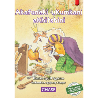 Key Links - Akafuneki uKumkani eKhitshini (No Kings in the Kitchen): Level 04/Red - ISBN 9781928532118
