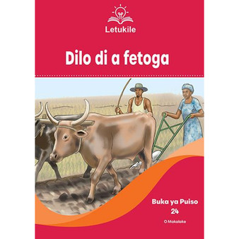 Letukile Setswana Puo ya Gae Grade 3 Reader 24: Dilo di a Fetoga (2026 edition) - ISBN 9781779978455