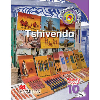 Tyv Tshivenda Grade 10 Learner's Book - ISBN 9781431006717