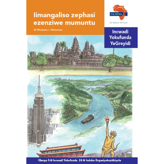 Via Afrika isiNdebele Home Language Intermediate Phase Graded Reader 24: Iimangaliso zephasi ezenziwe mumuntu - ISBN 9781415439807