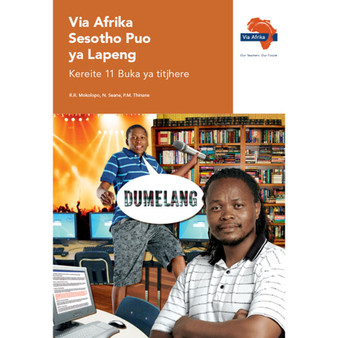 Via Afrika Sesotho Home Language Grade 11 Teacher's Guide - ISBN 9781415436936