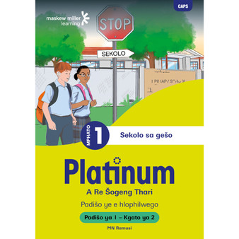 DIGITAL - Platinum A Re Šogeng Thari Mphato wa 1 Padišo ya 1 - Kgato ya 2 (1-Year Licence) - ISBN 9781834963822