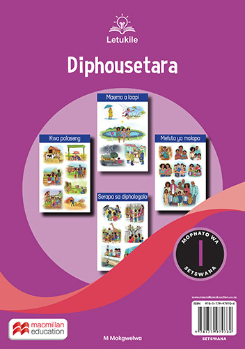 Letukile Setswana Puo ya Gae Grade 1 Listening and Speaking Poster Pack (2026 edition) - ISBN 9781779979704