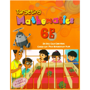 Targeting Mathematics Textbook 6B - ISBN 9789814658652
