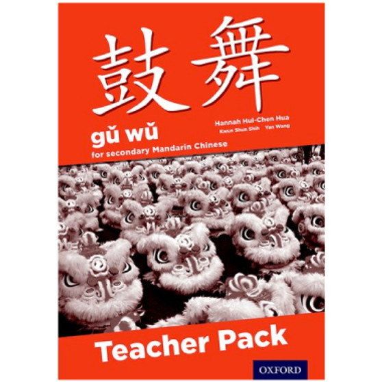Cambridge IGCSE Gŭ Wŭ for Secondary Chinese Mandarin Teacher Resource Pack - ISBN 9780198408352