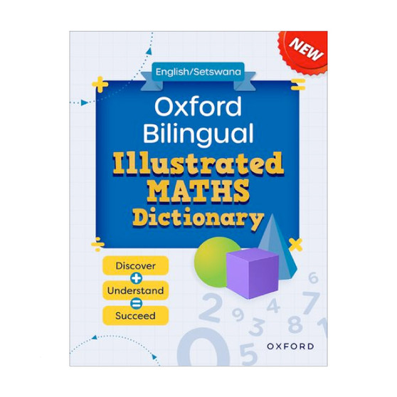 Oxford Bilingual Illustrated Maths Dictionary: Setswana and English - ISBN 9780190732097