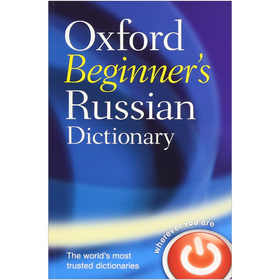 Oxford Beginner's Russian Dictionary - ISBN 9780199298549