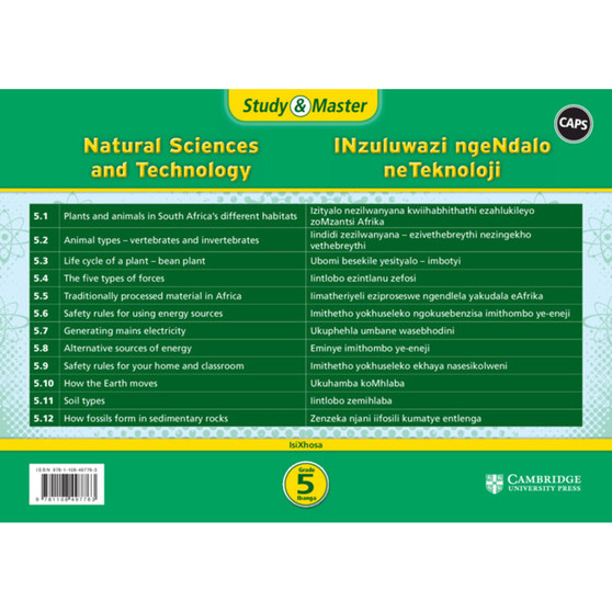Cambridge Study & Master INzululwazi ngeNdalo neTeknoloji Ibanga 5 (poster pack - 12 posters in carry case) - ISBN 9781108497763
