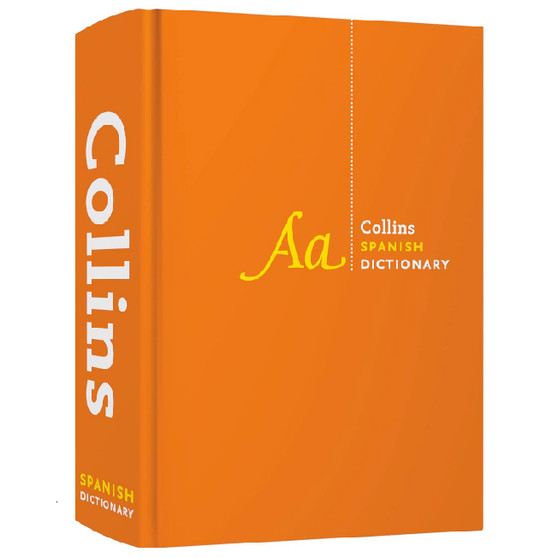 Collins Spanish Dictionary Complete and Unabridged (10th edition) - ISBN 9780008158385