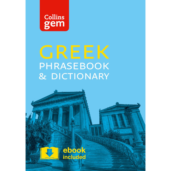 Collins Greek Phrasebook and Dictionary Gem Edition (4th edition) - ISBN 9780008135898