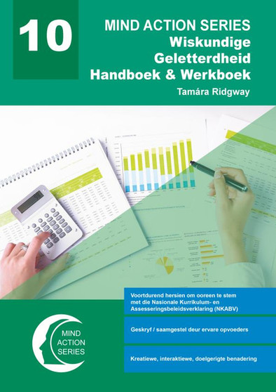 DIGITAL - Mind Action Series Wiskundige Geletterdheid Handboek & Werkboek Graad 10 NCAPS (2021) PDF (3 Year Licence) - ISBN 9781776116836