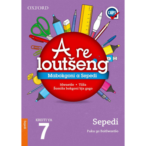 Oxford Let's Practise Sepedi Home Language Grade 7 - ISBN 9780199046911