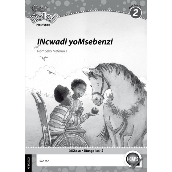 Hola Grade 2 Workbook - ISBN 9780195986860
