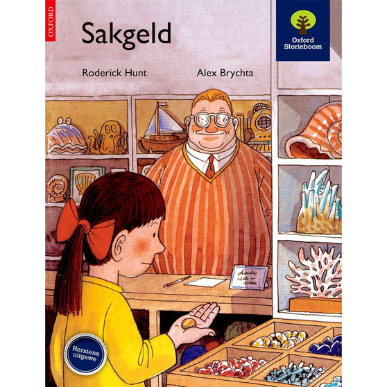 Sakgeld - ISBN 9780195787474