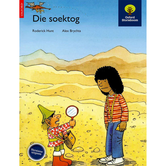 Die soektog - ISBN 9780195712957