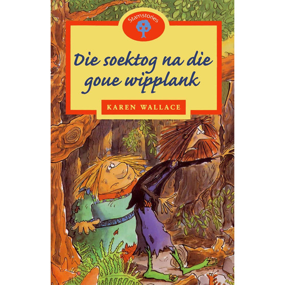 Die soektog na die goue wipplank - ISBN 9780195784114