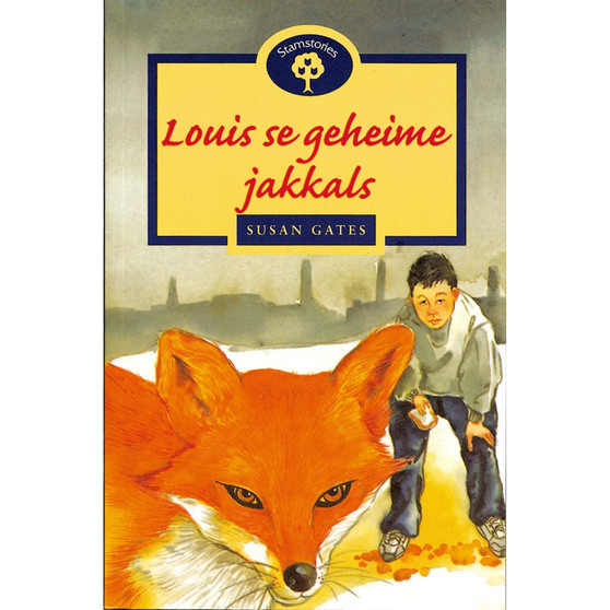 Louis se geheime jakkals - ISBN 9780195718294
