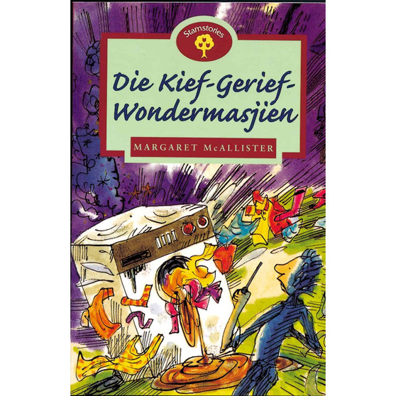 Die Kief-Gerief-Wondermasjien - ISBN 9780195780864