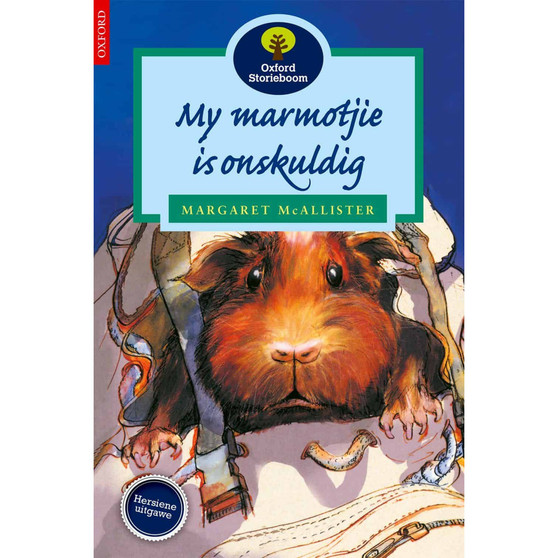 My marmotjie is onskuldig - ISBN 9780195784404
