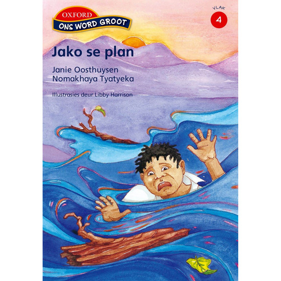 Ons Word Groot Vlak 4 Leesboek 3: Jako se plan - ISBN 9780195985511