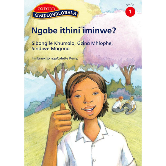 Siyadlondlobala Ibanga 1: Ngabe ithini iminwe - ISBN 9780195763515