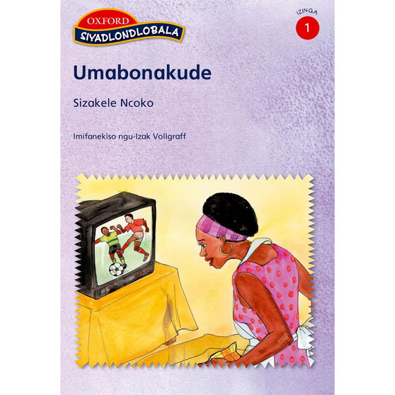 Siyadlondlobala Izinga 1 Iphekhi 2 (Inani ephaketheni 8) - ISBN 9780195784893