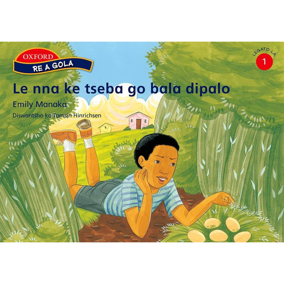 Re a gola Mphato wa 1: Le nna ke tseba go bala dipalo - ISBN 9780195764246