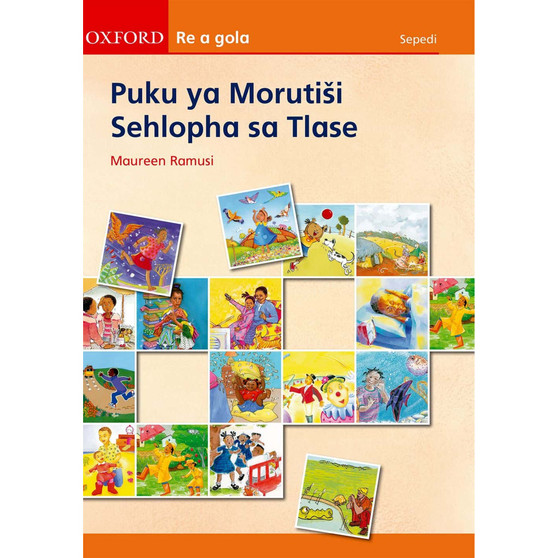 Re a gola Puku ya Morutii Sehlopha sa Tlase - ISBN 9780195765786