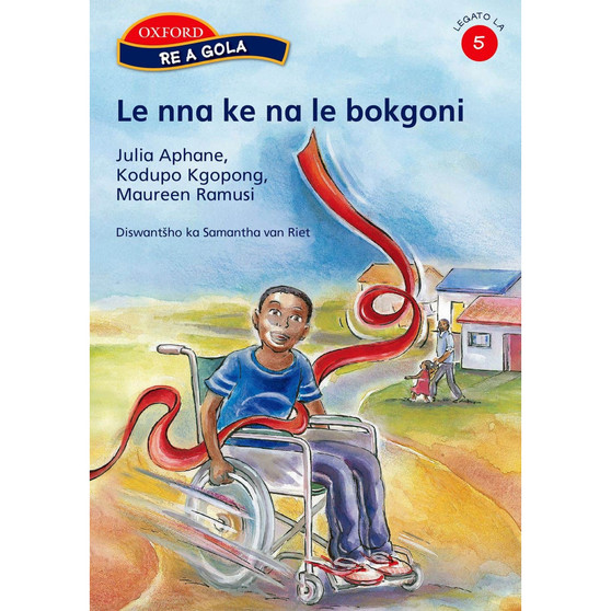 Re a gola Kgato 5: Le nna ke na le bokgoni - ISBN 9780195766448