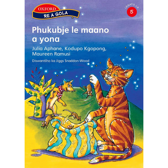 Re a gola Kgato ya 5: Phukubje le maano a yona - ISBN 9780195766424
