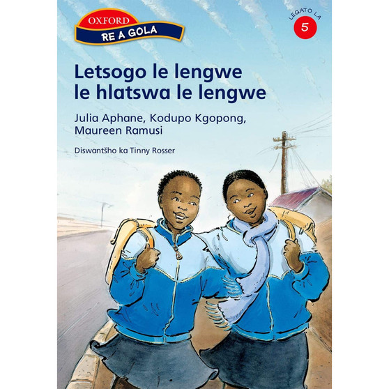 Re a gola Kgato 5: Letsogo le lengwe le hlatswa le lengwe - ISBN 9780195766431