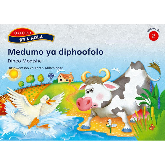 Re a hola Kereiti for 2 Padiso (Pakete ya 8) - ISBN 9780195763423