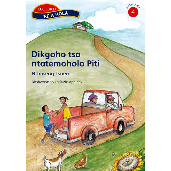 Re a hola Mohato wa 4 (Pakete por 3) - ISBN 9780195765847