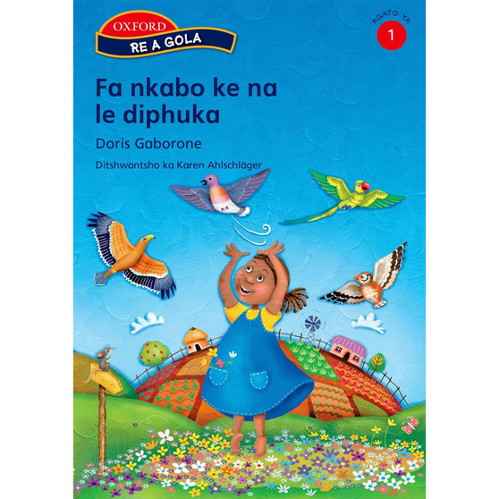 Re a gola Kgato 1: Nkabe ke na le diphuka - ISBN 9780195764000