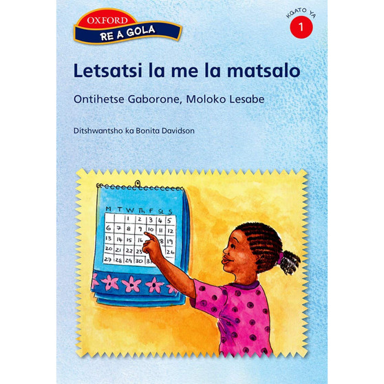 Karabo Mophato 1 Bukapuiso 8: Letsatsi la ka la matsalo - ISBN 9780195786989